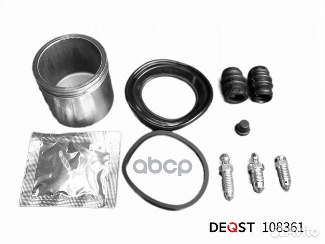 Ремкомплект тормозного суппорта с поршнем перед