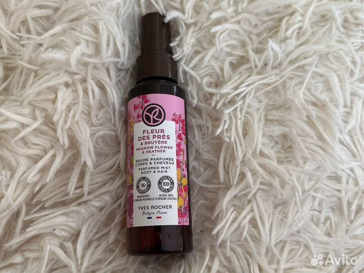 Туалетная вода yves rocher