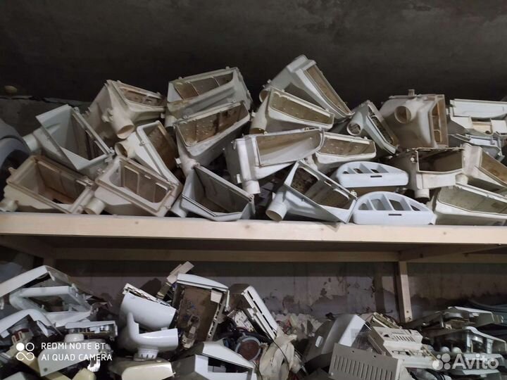 Запчасти Б/У для Стиральных Машин