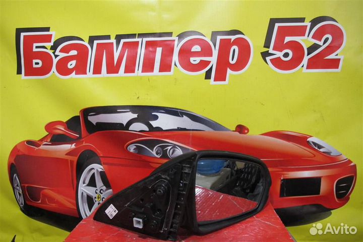 LADA Vesta Зеркало правое электрическое )