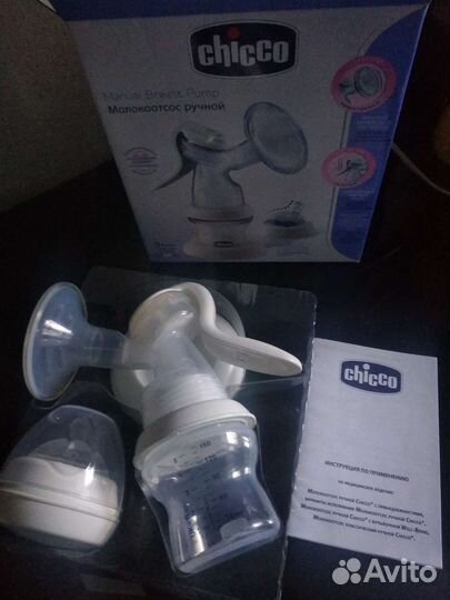 Молокоотсос ручной с бутылочкой chicco