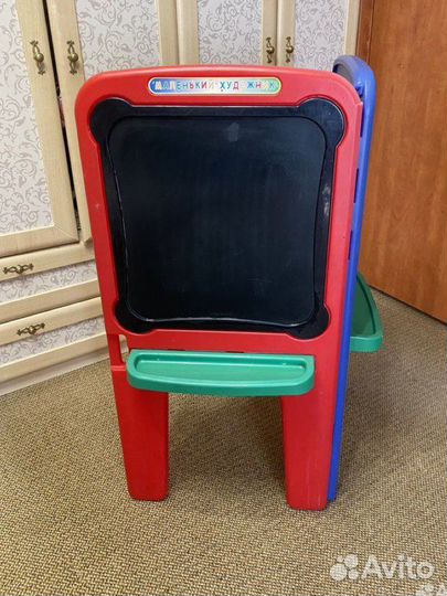 Детская доска для рисования