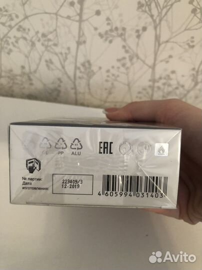 Мужская туалетная вода