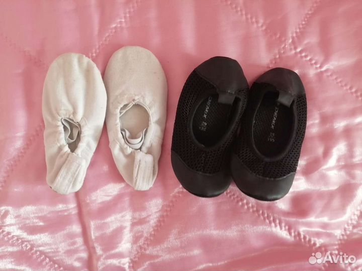 Купальники для балета, танцев