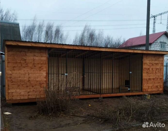 Вольер для собак уличный
