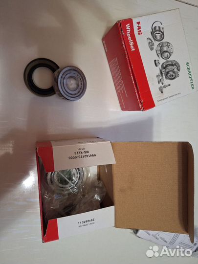 Подшипник задней ступицы