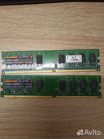 Оперативная память ddr2 2gb и другие