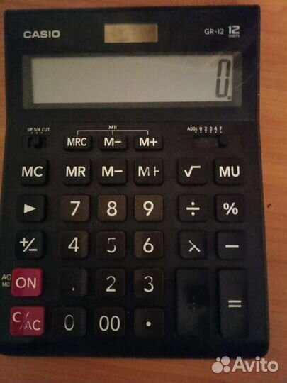 Калькулятор