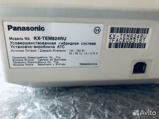 Мини атс panasonic KX-TEM824RU