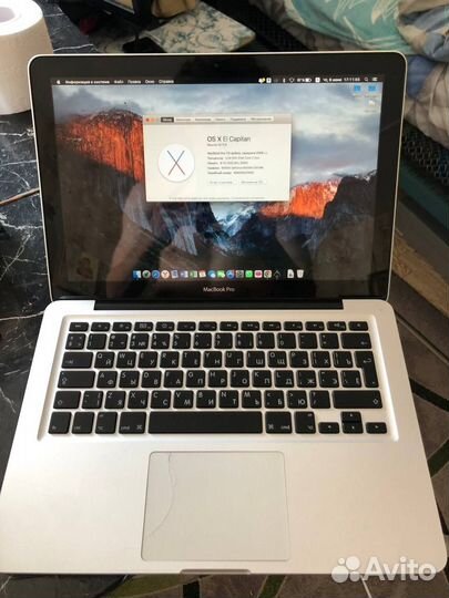 Apple MacBook Pro 13 2009