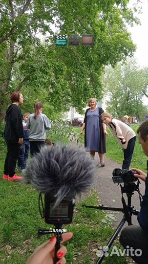 Видеограф/ видеомонтаж