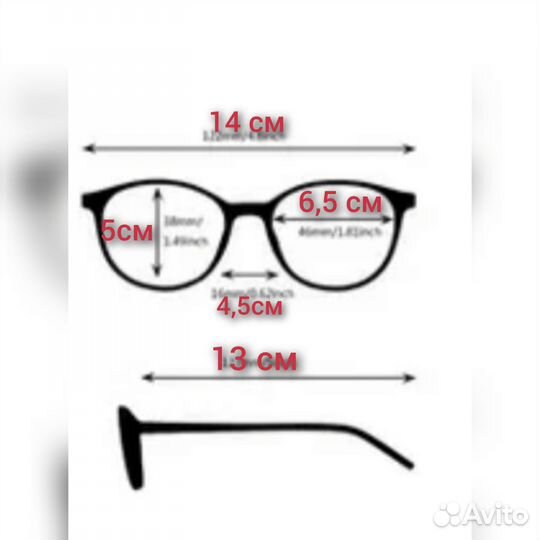 Солнцезащитные очки Guy Laroche Paris