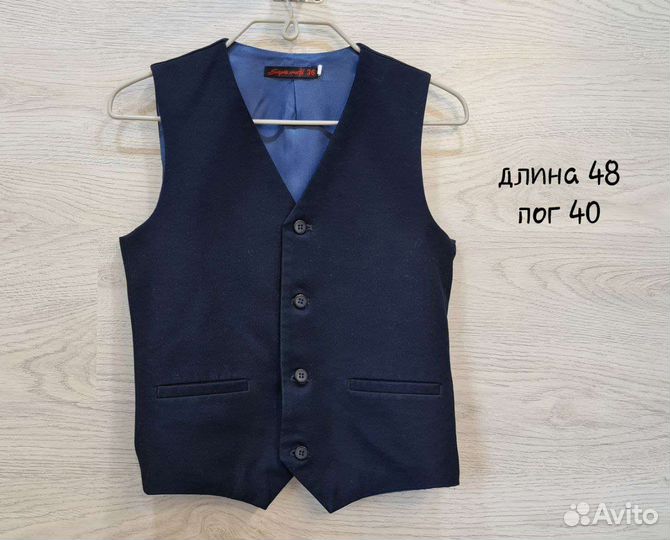 Школьная форма 152 р на мальчика