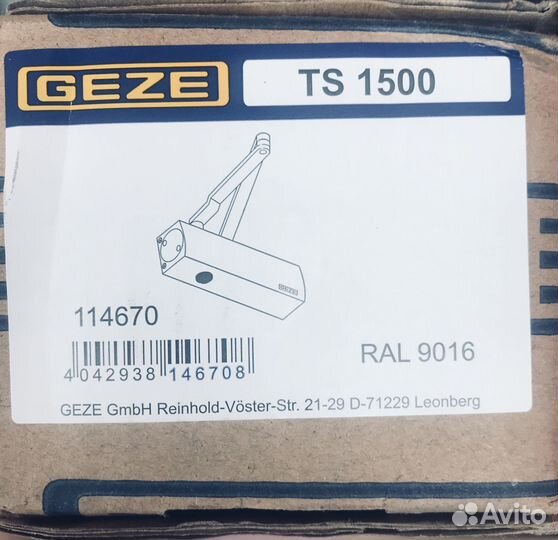 Доводчик дверной