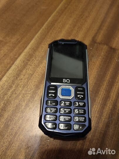 BQ 2817 Tank Quattro Power