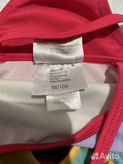 Детская одежда для девочек