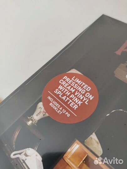 Pierce The Veil A Flair For The Dramatic винил