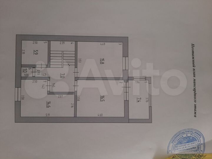 Дом 164,4 м² на участке 6,7 сот.