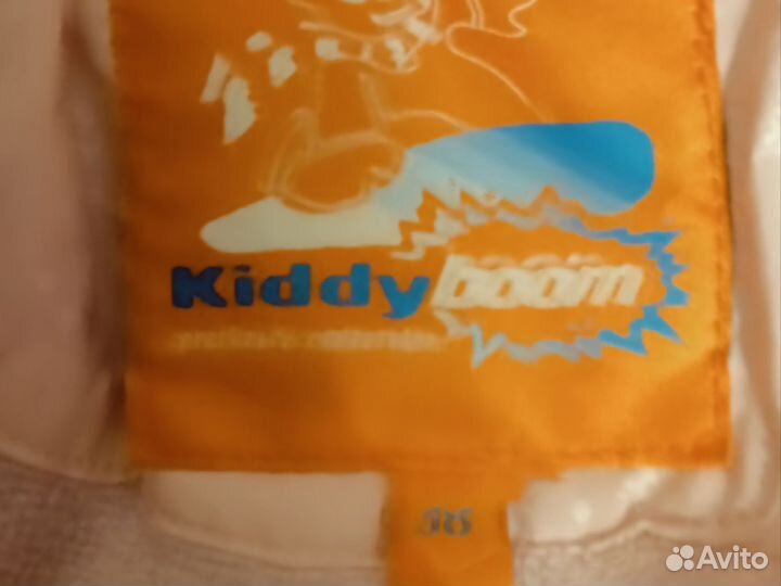 Зимний костюм для девочки 98