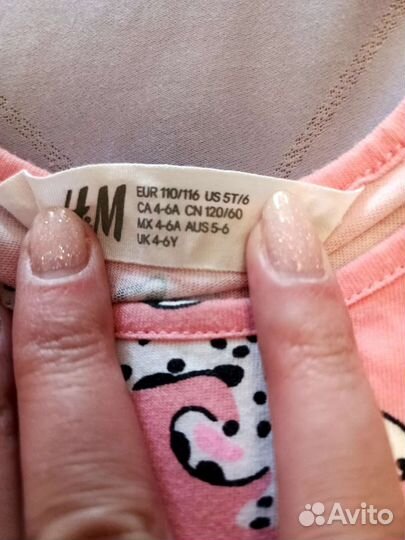 Вещи пакетом на девочку 4-5 лет