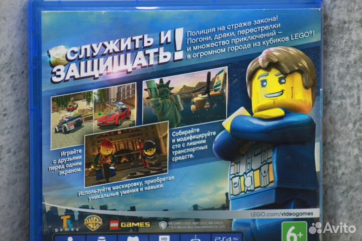 Игры на ps4 lego city