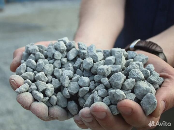 Щебень 40-70