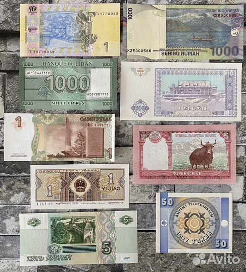 Набор банкнот 20шт. страны мира UNC пресс