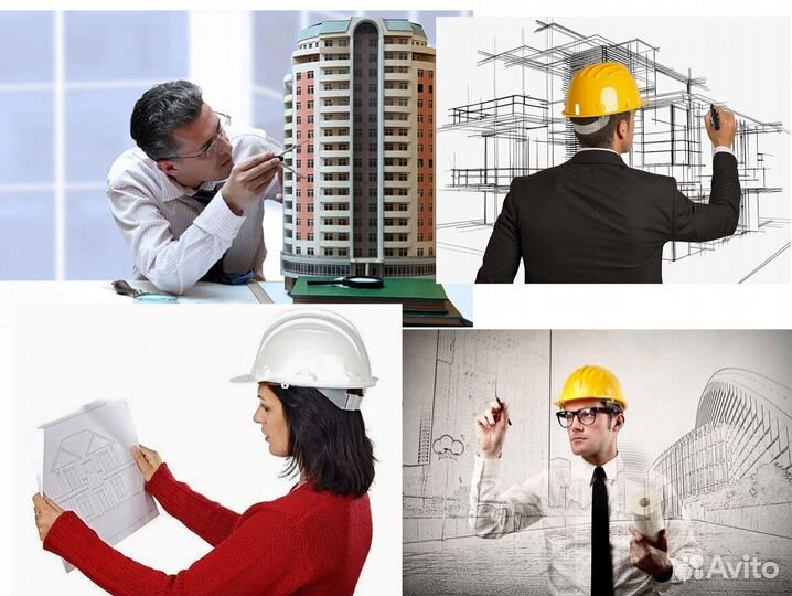Диплом,удостоверение,корочка,свидетельство