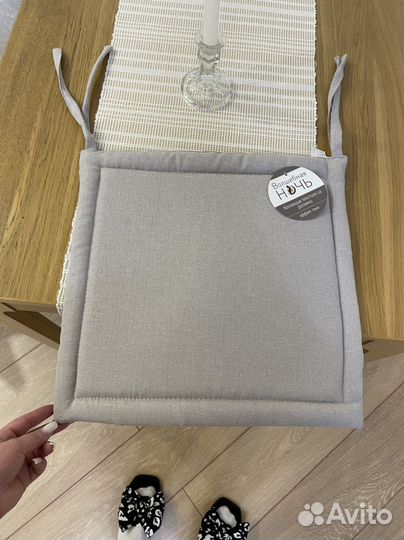 Подушка на стул