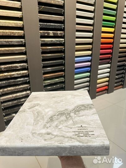 Столешница Поладина Светлая