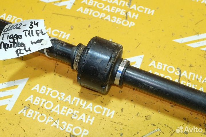 Привод передний правый МКПП Chery Tiggo T11 FL