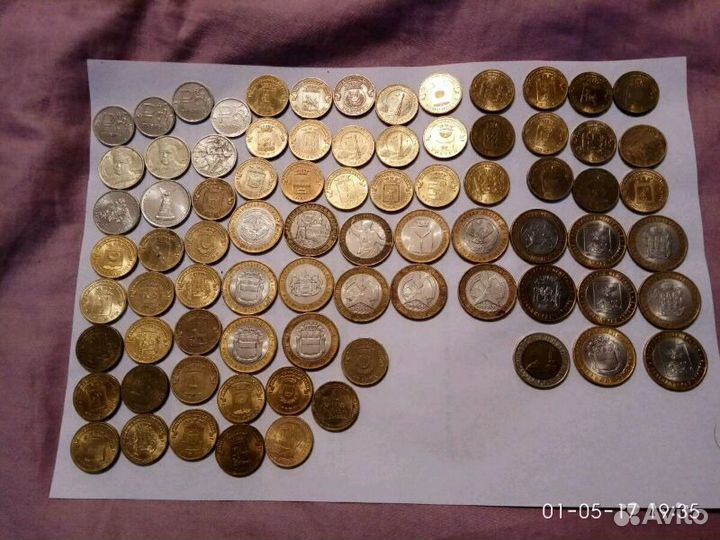 Обмен монетами