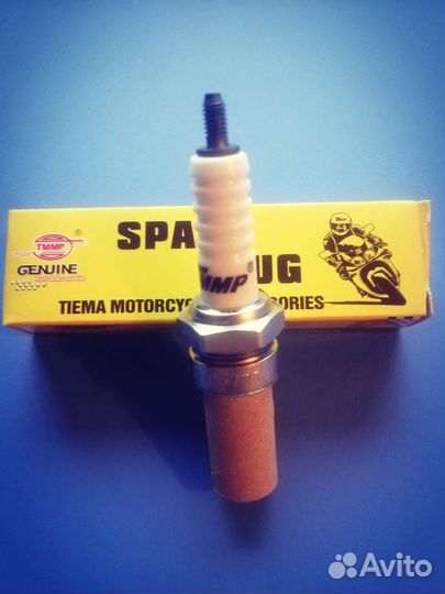 Запчасти на мопеды