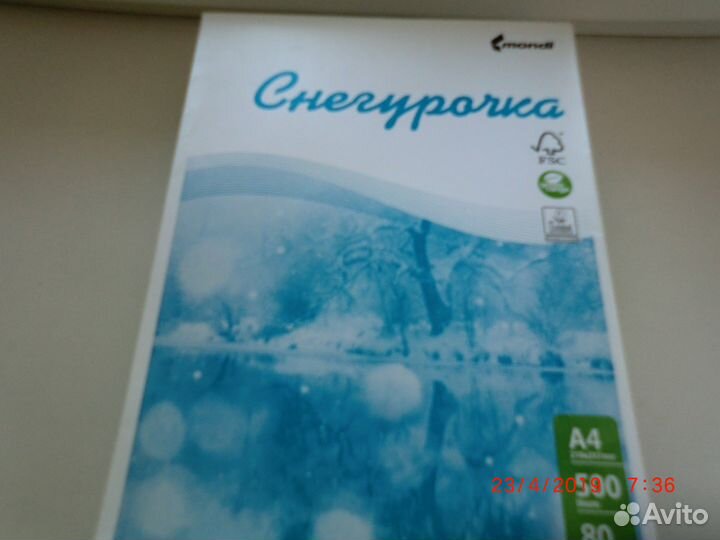 Тонер-картридж оригинальный CF226X black