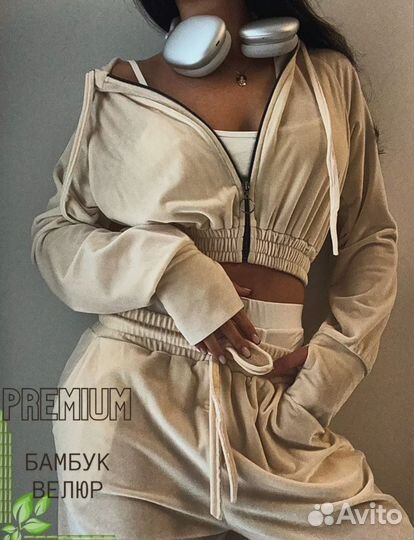 Костюм двойка велюр 42-48р