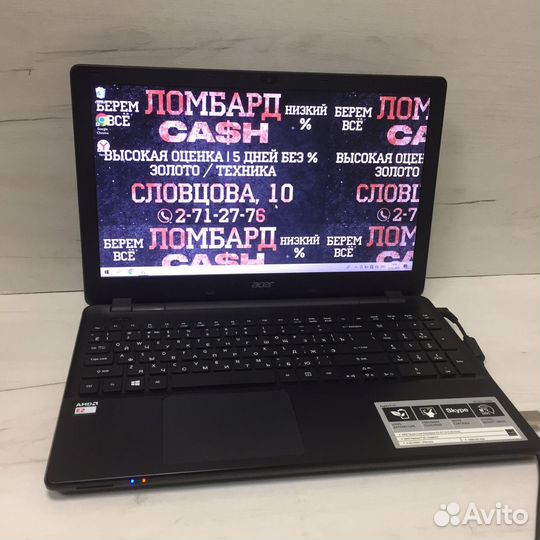 Ноутбук Acer aspire E5-521-22HD (c1898)