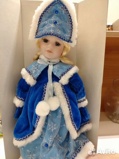 Снегурочка