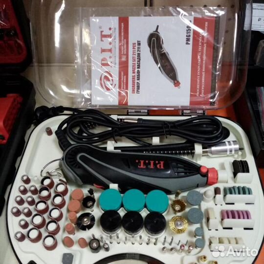 Гравер PIT PMG150-C