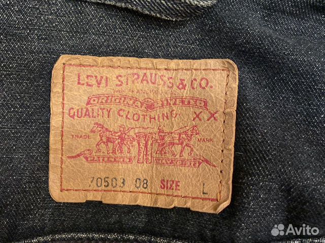 Джинсовая куртка levis vintage
