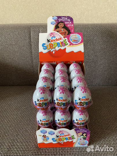 Киндер сюрприз Принцессы Диснея 2022-23