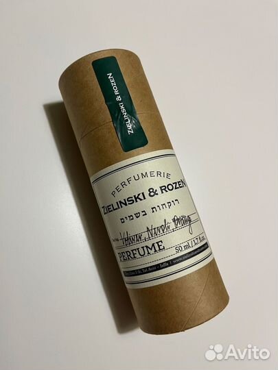 Туалетная вода zielinski & rozen