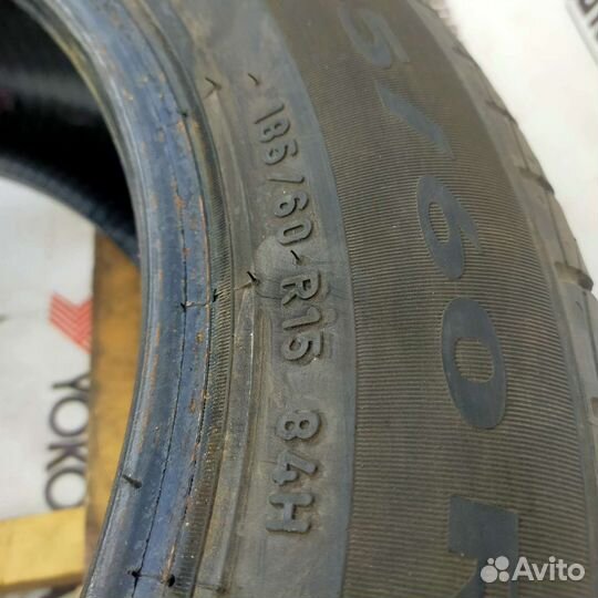 Pirelli Cinturato P1 185/60 R15