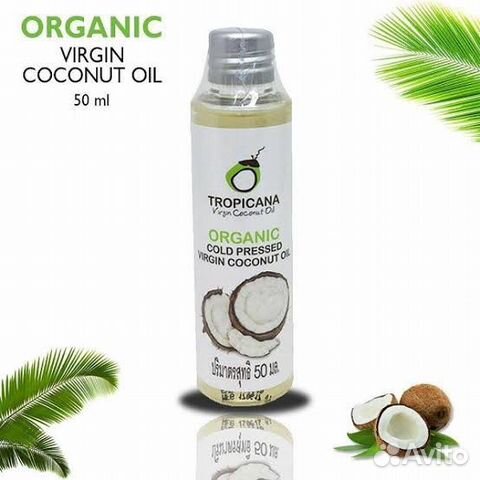 Кокосовое масло холодного отжима Tropicana