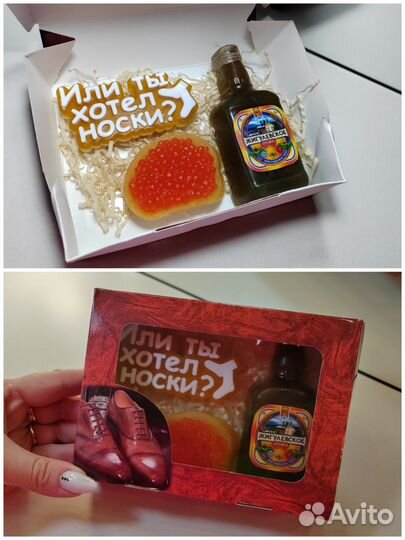 Мыло ручной работы