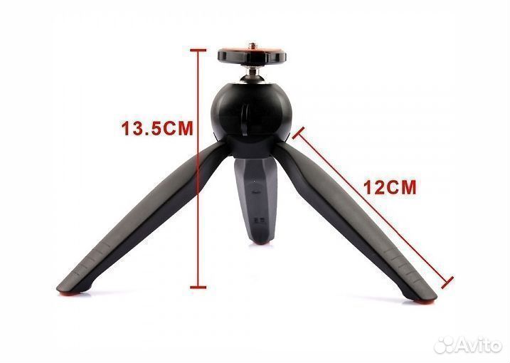 Универсальный штатив-тренога XH-228