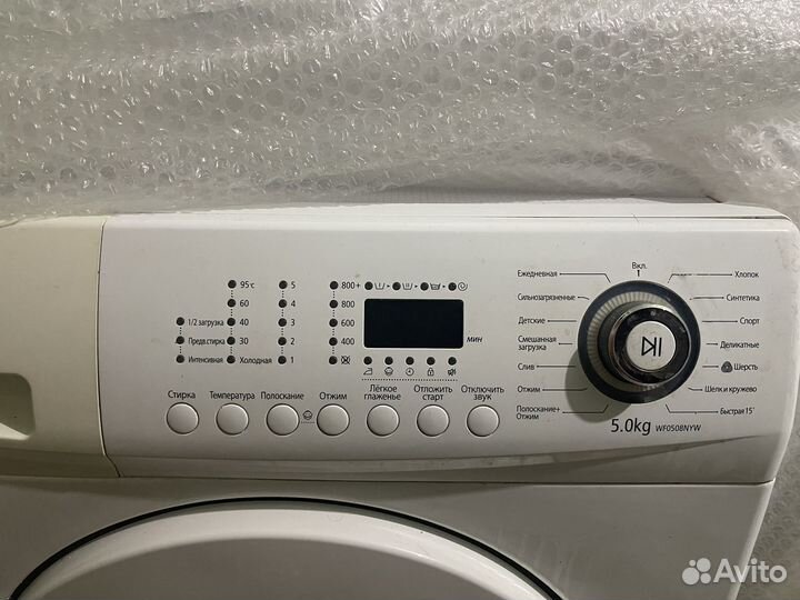 Стиральная машина samsung