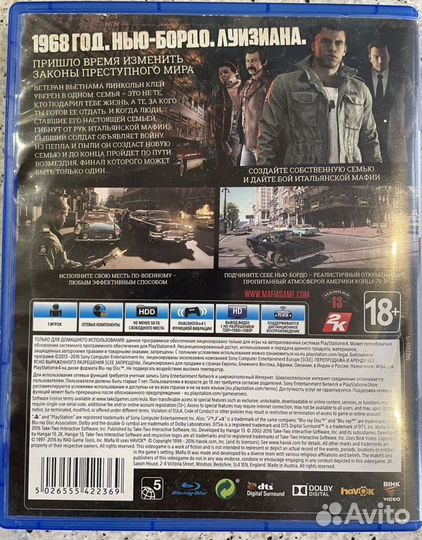 Игры для приставок ps4/ps5