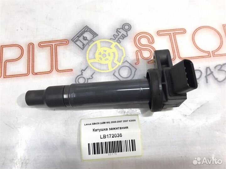 Катушка зажигания Lexus GS430 (UZS190) 2005-2007