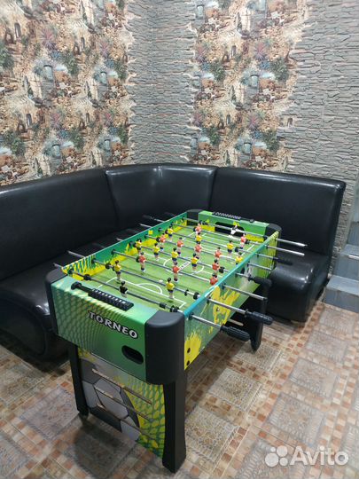 Оздоровительный комплекс