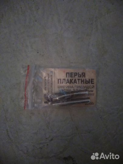 Перья металл для письма, ручка из дерева, картридж